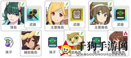 《世界弹射物语》跳跳虎踢罐攻略