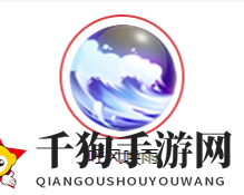 《三国战纪》诸葛亮技能图鉴