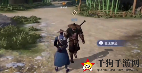 《不良人3》金玉蒙尘任务攻略