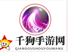 《三国战纪》甄姬技能图鉴