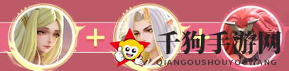 《上古王冠》黑骑士阵容搭配推荐
