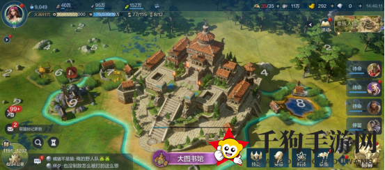 《世界启元》奇观百科之“大图书馆”