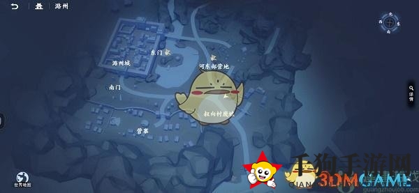 《不良人3手游》潞州隐藏宝箱位置分享