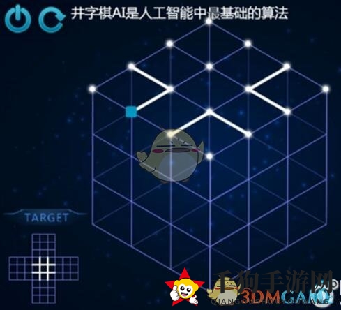 《Zasa》第18关攻略