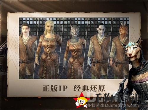 破解上古卷轴刀锋黑屏闪退，轻松畅游虚拟魔法世界