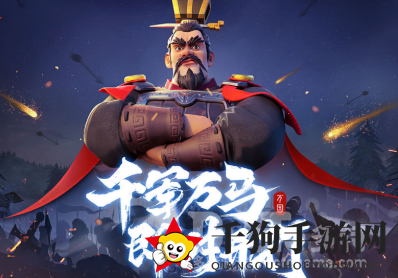 《万国觉醒》源义经天赋攻略：激战输出，勇冠三军