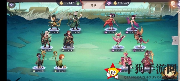 《上古有灵妖》神农试炼通关攻略