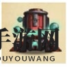 《不思议迷宫》揭秘：贝希摩斯主脑属性大解析