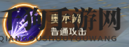 《万王之王3D》魔导师技能介绍及分析