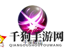 《三国战纪》姜维技能图鉴