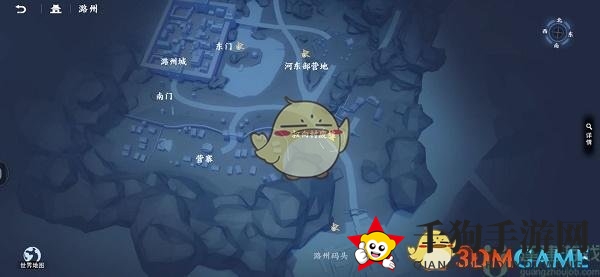 《不良人3手游》潞州隐藏宝箱位置揭秘
