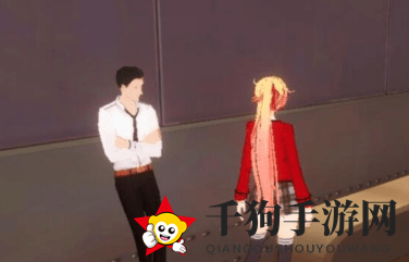 《VGAME：消零世界》奇闻异事任务【彼岸的恋人】攻略