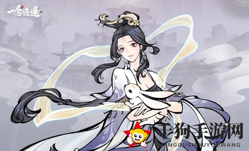 《一念逍遥》中秋专属装扮获取攻略