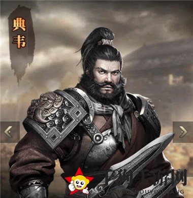 《三国群英传：霸王之业》中的武将典韦