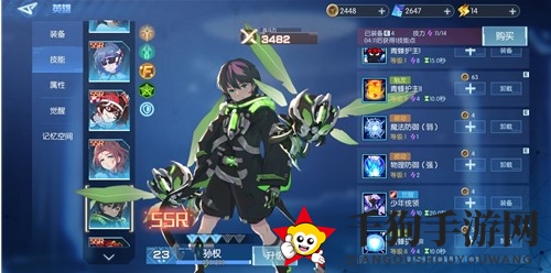 《三国终极觉醒》SSR角色解析