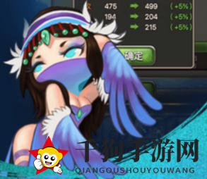 《一代宗师2》新手攻略揭秘：财富管理、武魂运用、阅历积累与名声提升攻略