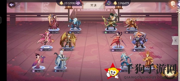 《上古有灵妖》朱雀试炼通关攻略
