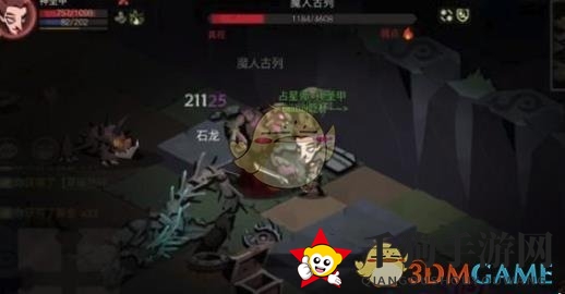 熵船迷宫穿梭，揭秘混沌深渊的秘密之旅
