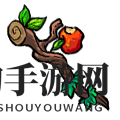 《不思议的皇冠》青春永驻法杖图鉴详解