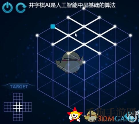《Zasa》第18关攻略