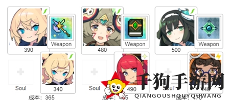 《世界弹射物语》西微实力解析