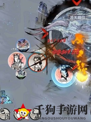 《一念逍遥》渡劫期进阶流程解析