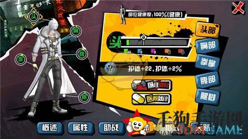 《中国惊奇先生》同等级还打不过？可能你还没留意这些内容