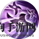 《三生三世十里桃花》手游魅影技能图鉴