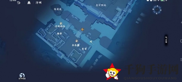《不良人3》汴州隐藏宝箱位置
