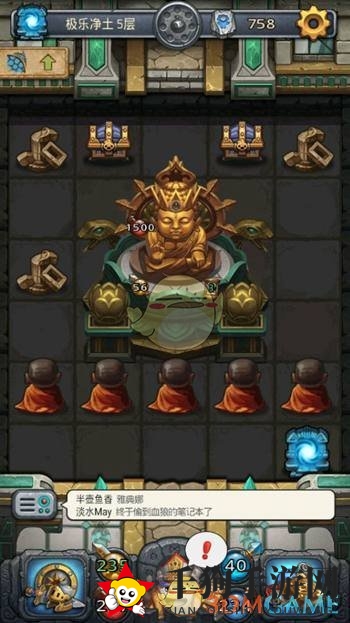 《不思议迷宫》天龙八部雕像挑战攻略