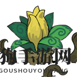 《不思议的皇冠》曼德拉详图展示