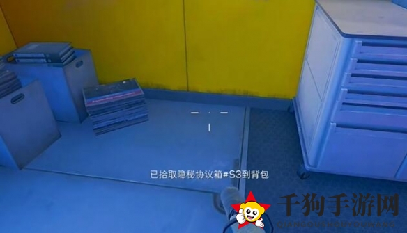 《三角洲行动》航天基地隐秘协议箱位置详解