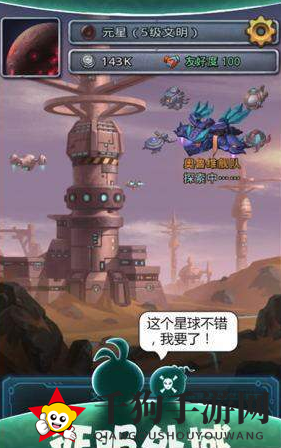 《不思议迷宫》M05全新克隆体介绍