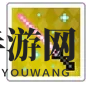 《世界弹射物语》摩天楼活动武器技能介绍