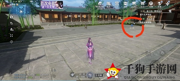 《不良人3》江湖轶事玩法攻略