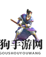 《三国群英传M》75级新副本濮阳之战介绍