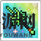 《世界弹射物语》天同枪性能深度解析