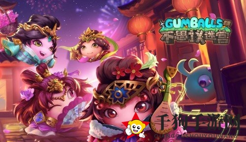 《不思议迷宫》圣诞大作战收益一览