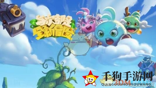 《不思议迷宫》撒旦之子阵容搭配详解