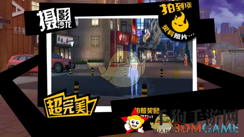 《中国惊奇先生》攻略：揭秘灵力快速获取技巧，轻松应对副本挑战