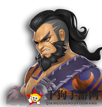 《三国如龙传》沙摩柯图鉴
