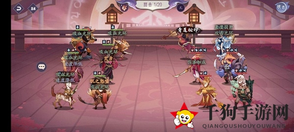 《上古有灵妖》凤试炼通关攻略