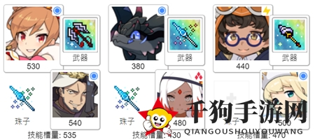 《世界弹射物语》阿拉丁实战解析