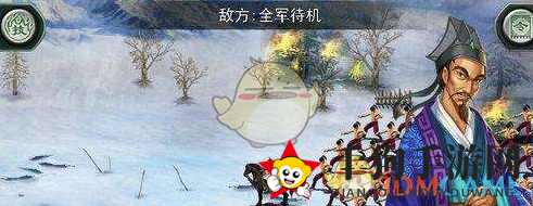 《三国霸王大陆》元宝赚取秘籍大公开