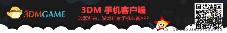 三国杀名将传：体力丹攻略，畅玩无忧