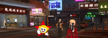 《VGAME：消零世界》奇遇任务【调酒师的进修课一】攻略