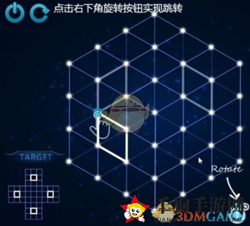 《Zasa》第12关攻略