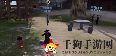 《不良人3手游》香飘百里任务完成攻略