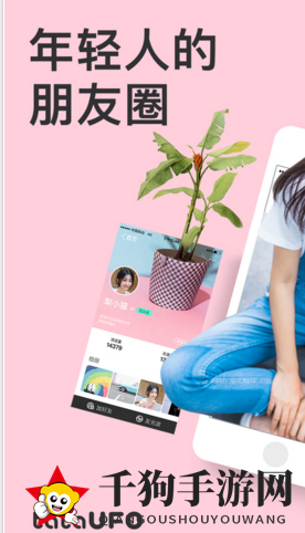 《tataufo》玩家困惑：注销账号竟成难题，官方客服邮箱揭秘解决之道