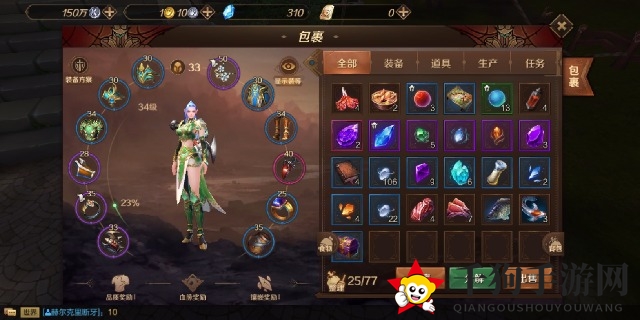 万王之王3d宝箱在哪